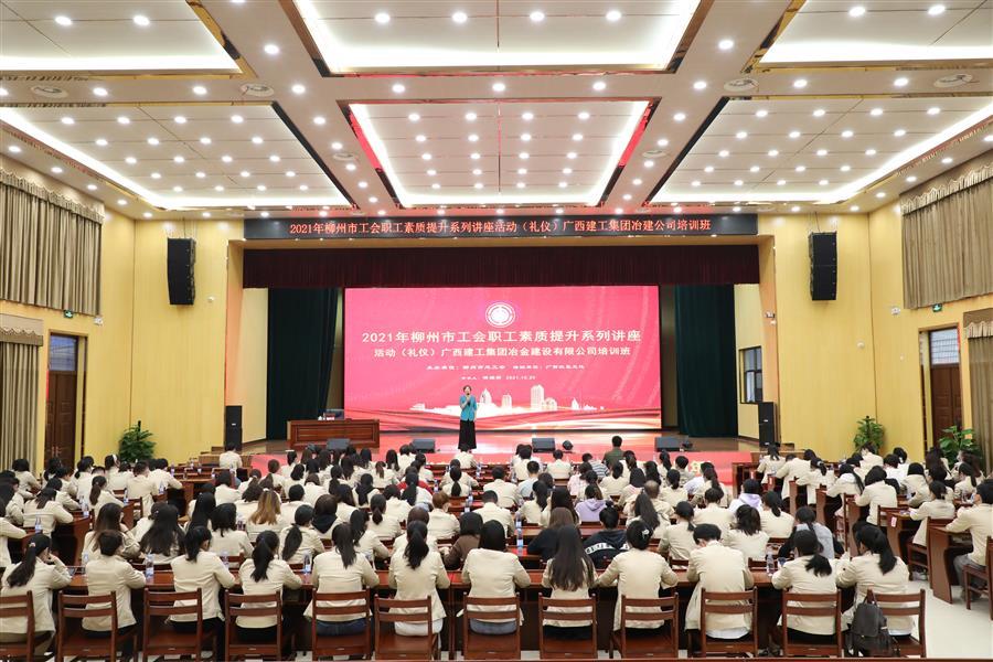 全发国际(中国)有限公司官网