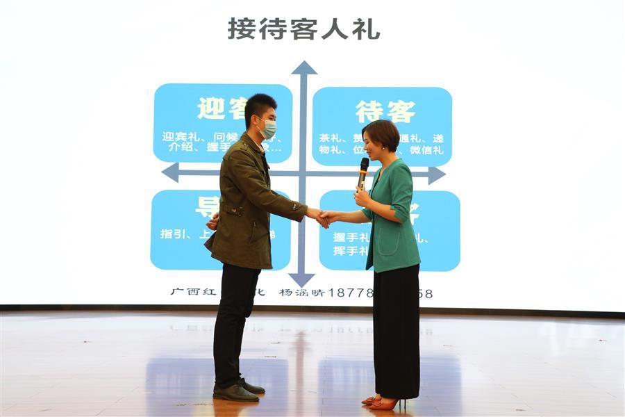 全发国际(中国)有限公司官网