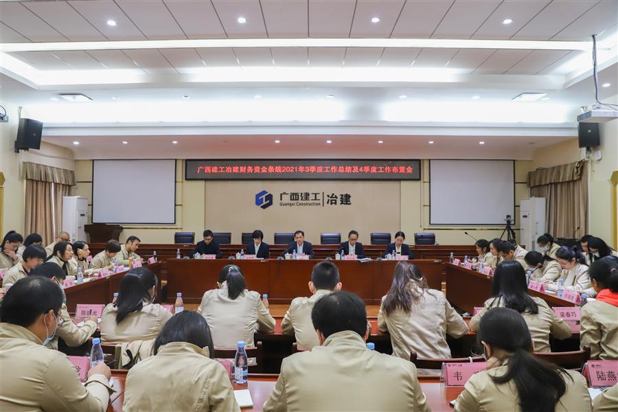 全发国际(中国)有限公司官网