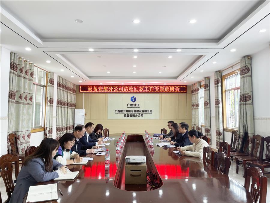 全发国际(中国)有限公司官网