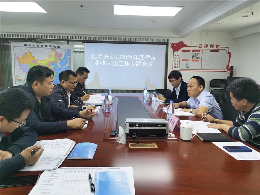 全发国际(中国)有限公司官网