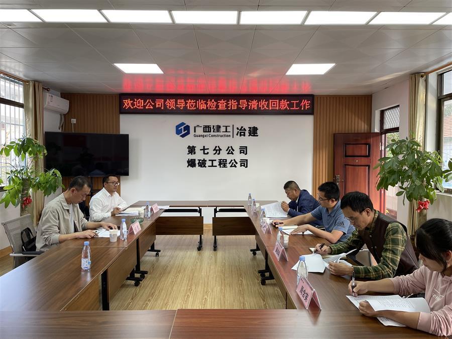 全发国际(中国)有限公司官网