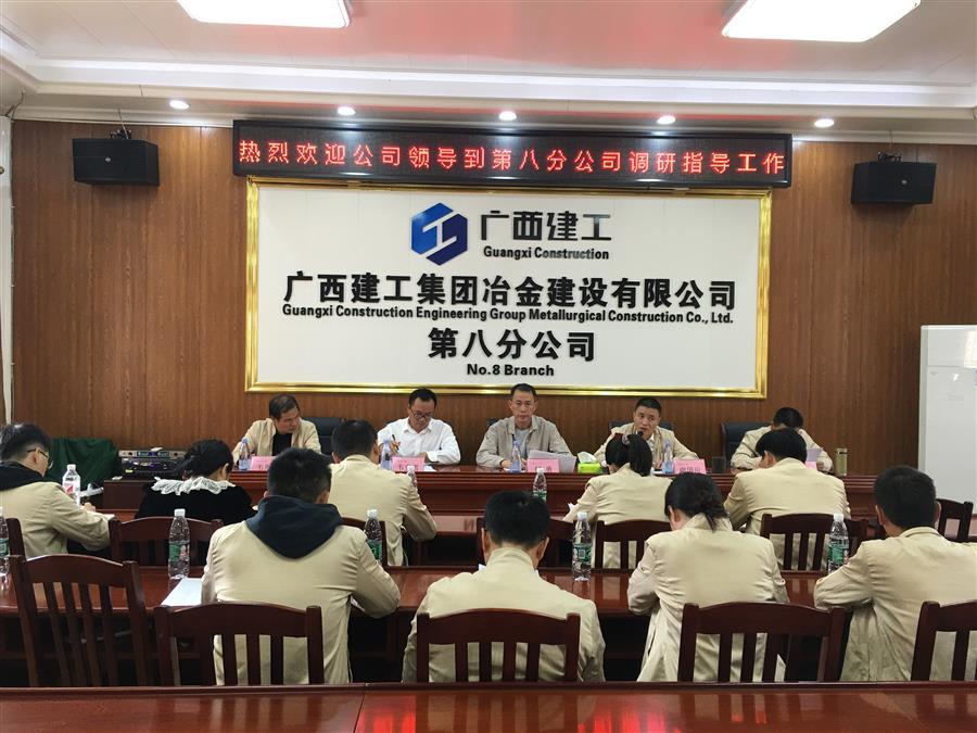 全发国际(中国)有限公司官网