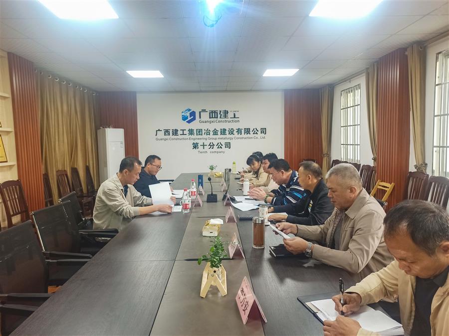 全发国际(中国)有限公司官网