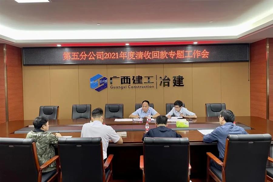 全发国际(中国)有限公司官网