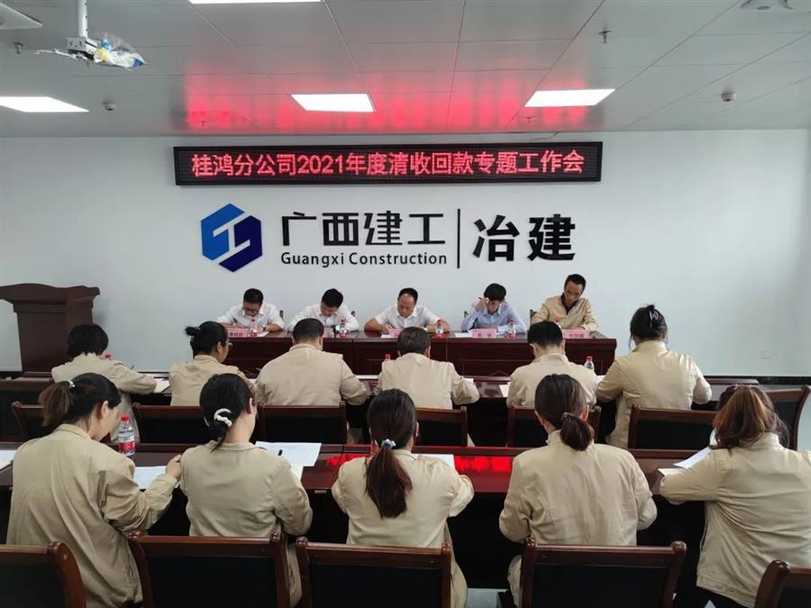 全发国际(中国)有限公司官网