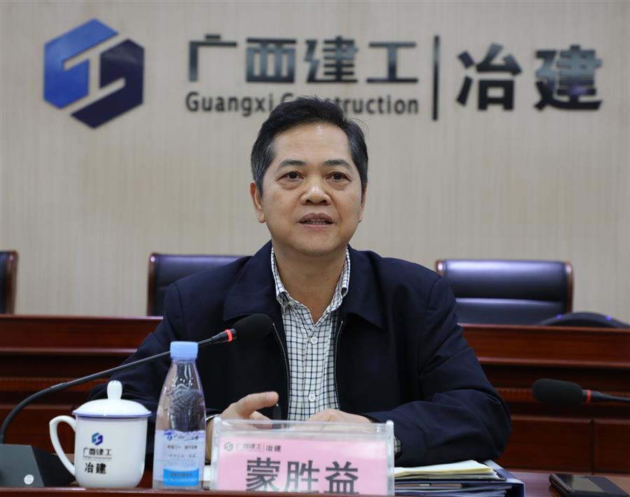 全发国际(中国)有限公司官网