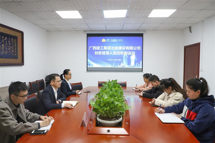 全发国际(中国)有限公司官网