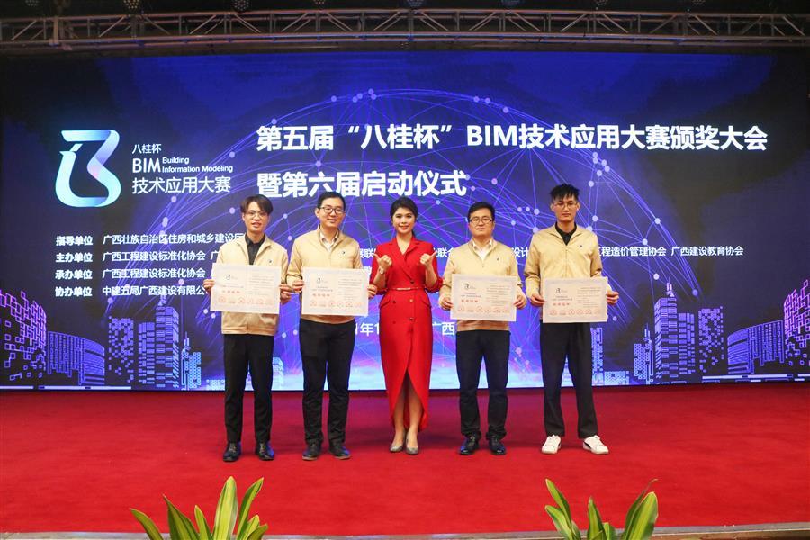 全发国际(中国)有限公司官网