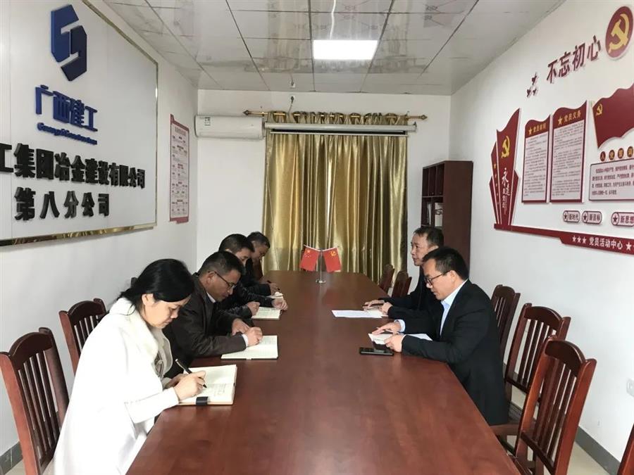 全发国际(中国)有限公司官网