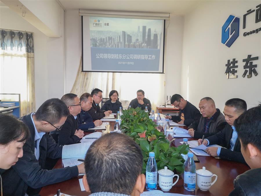 全发国际(中国)有限公司官网