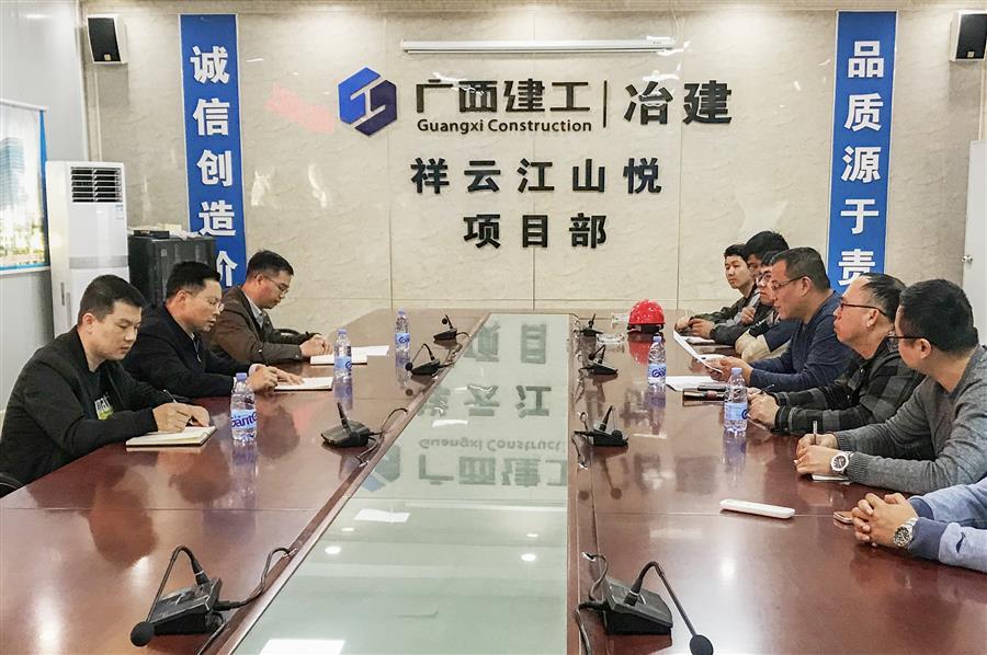 全发国际(中国)有限公司官网