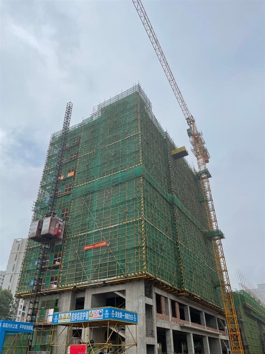 全发国际(中国)有限公司官网