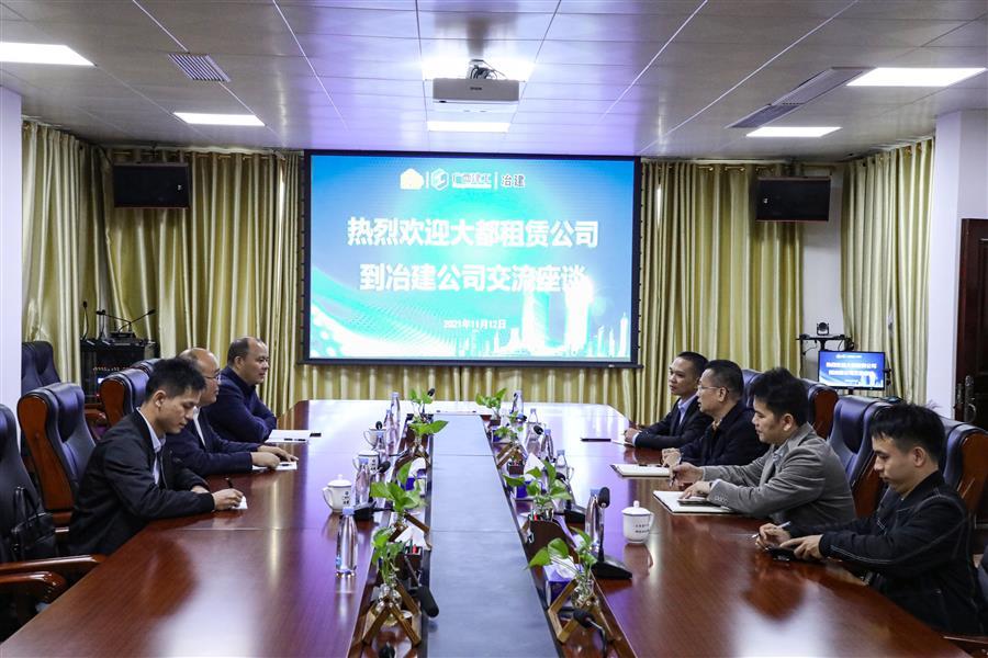 全发国际(中国)有限公司官网