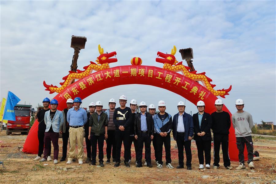 全发国际(中国)有限公司官网