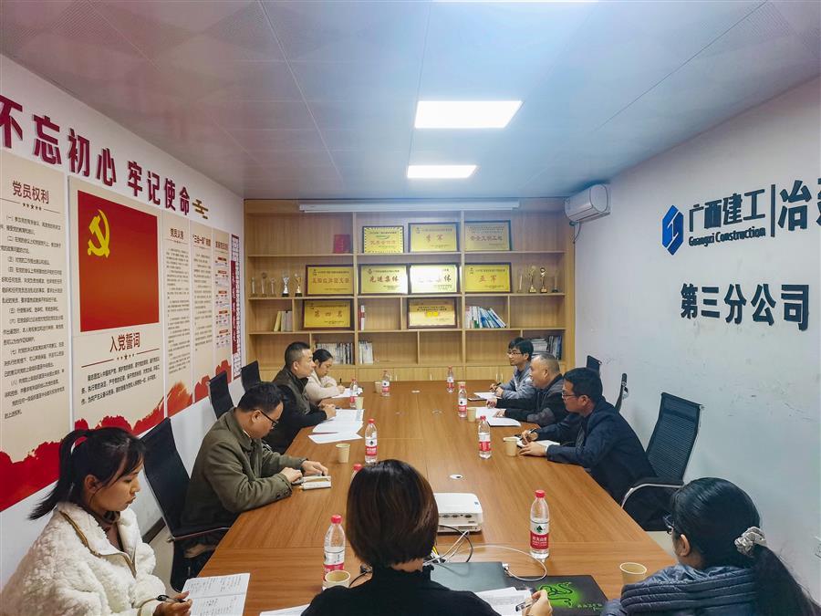 全发国际(中国)有限公司官网