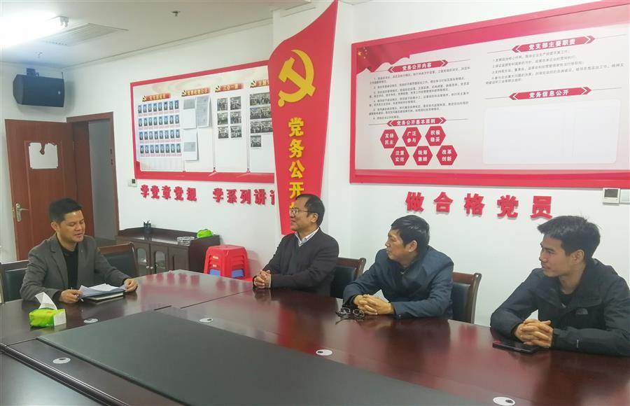 全发国际(中国)有限公司官网