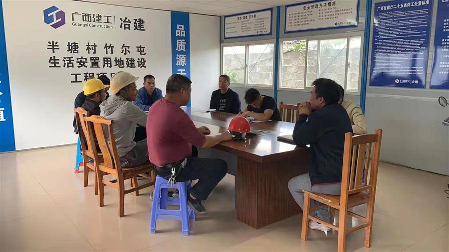 全发国际(中国)有限公司官网