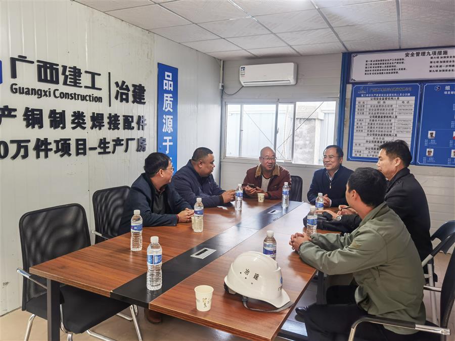 全发国际(中国)有限公司官网