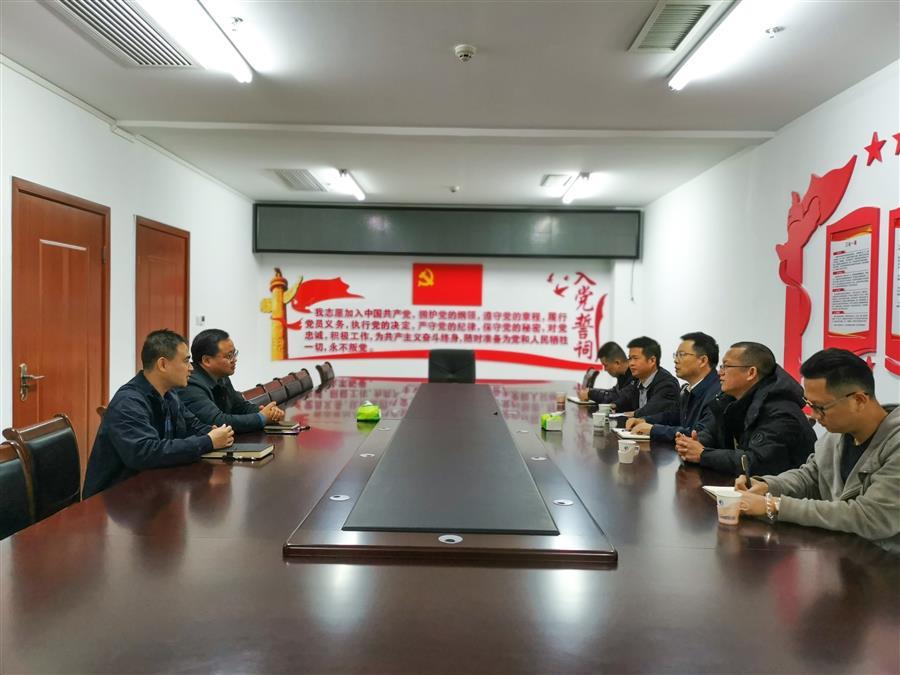 全发国际(中国)有限公司官网