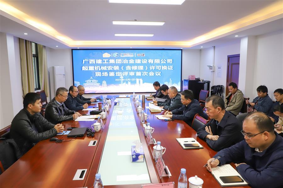 全发国际(中国)有限公司官网