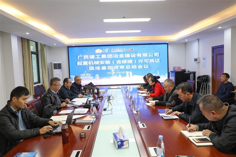 全发国际(中国)有限公司官网