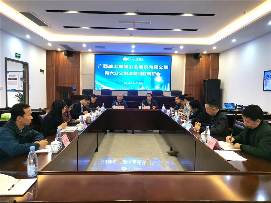 全发国际(中国)有限公司官网