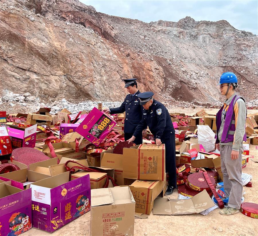 全发国际(中国)有限公司官网