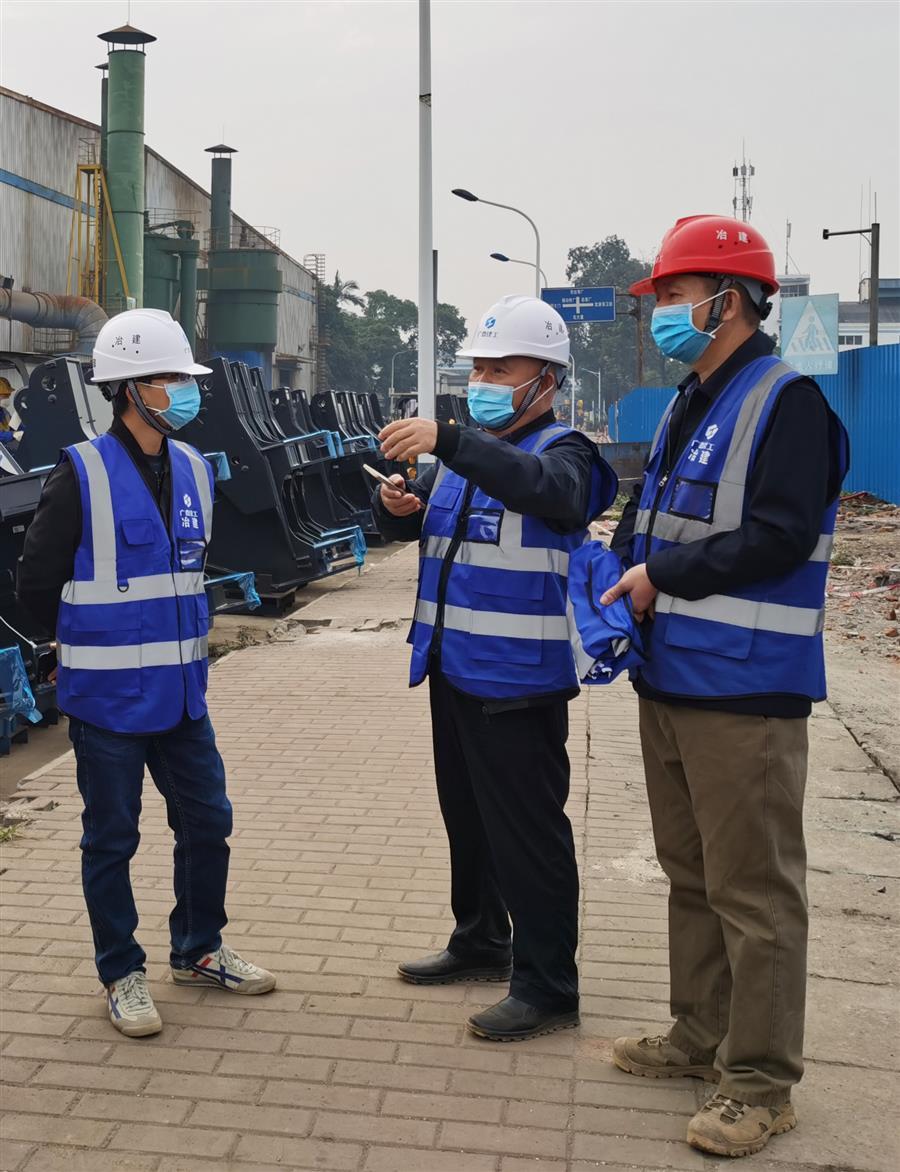 全发国际(中国)有限公司官网