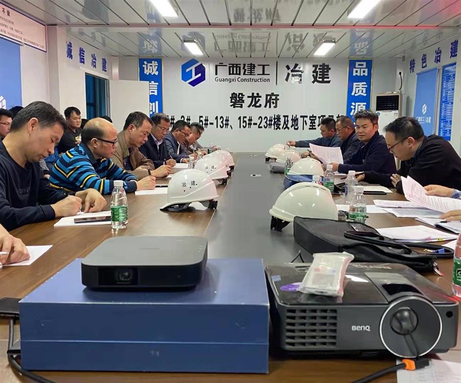 全发国际(中国)有限公司官网