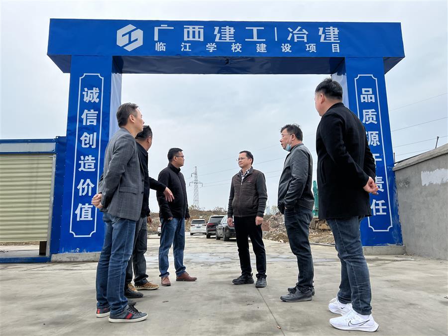 全发国际(中国)有限公司官网