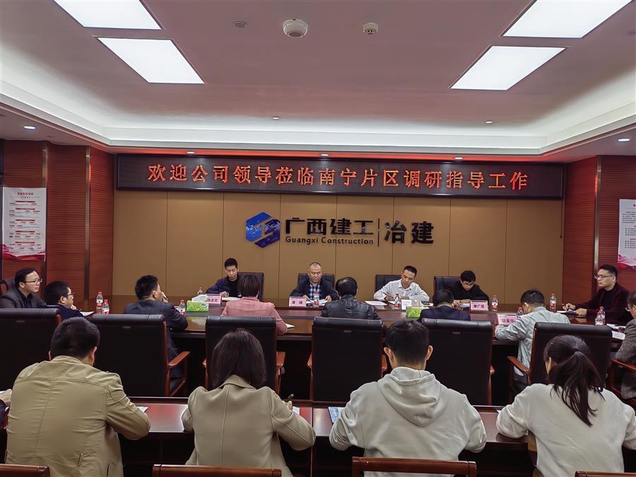 全发国际(中国)有限公司官网