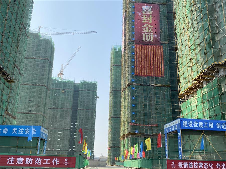 全发国际(中国)有限公司官网