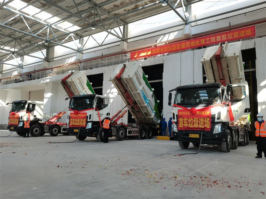 全发国际(中国)有限公司官网