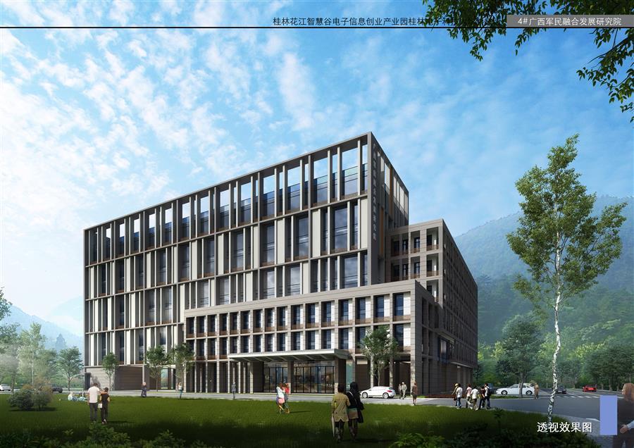 全发国际(中国)有限公司官网