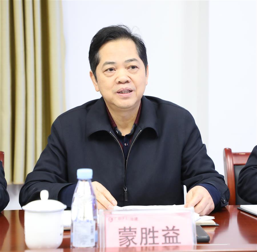 全发国际(中国)有限公司官网