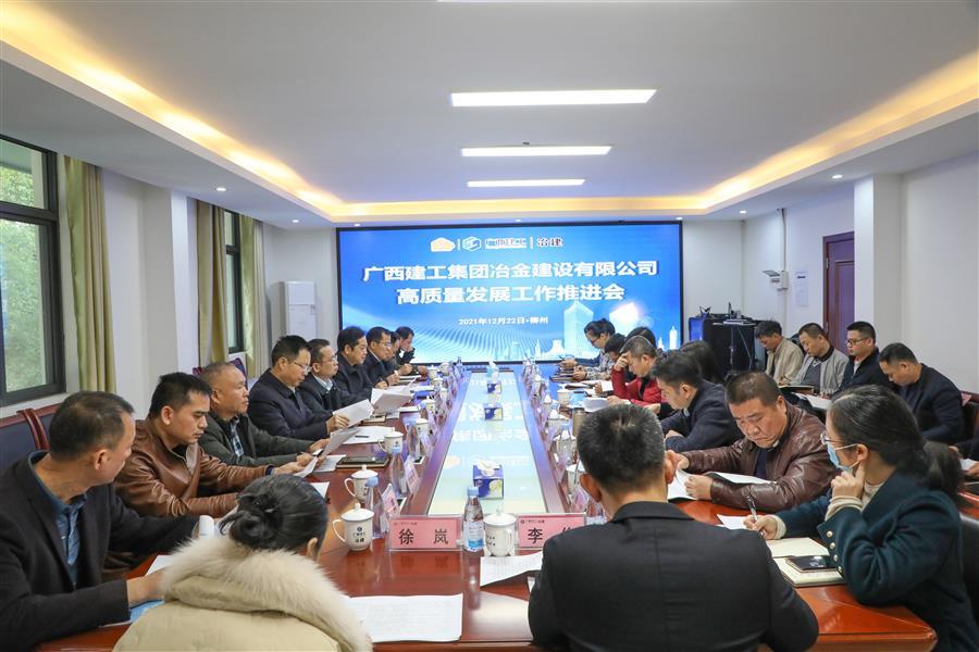 全发国际(中国)有限公司官网