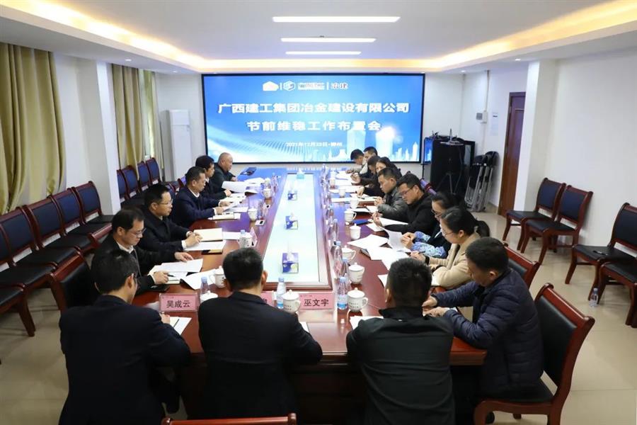 全发国际(中国)有限公司官网