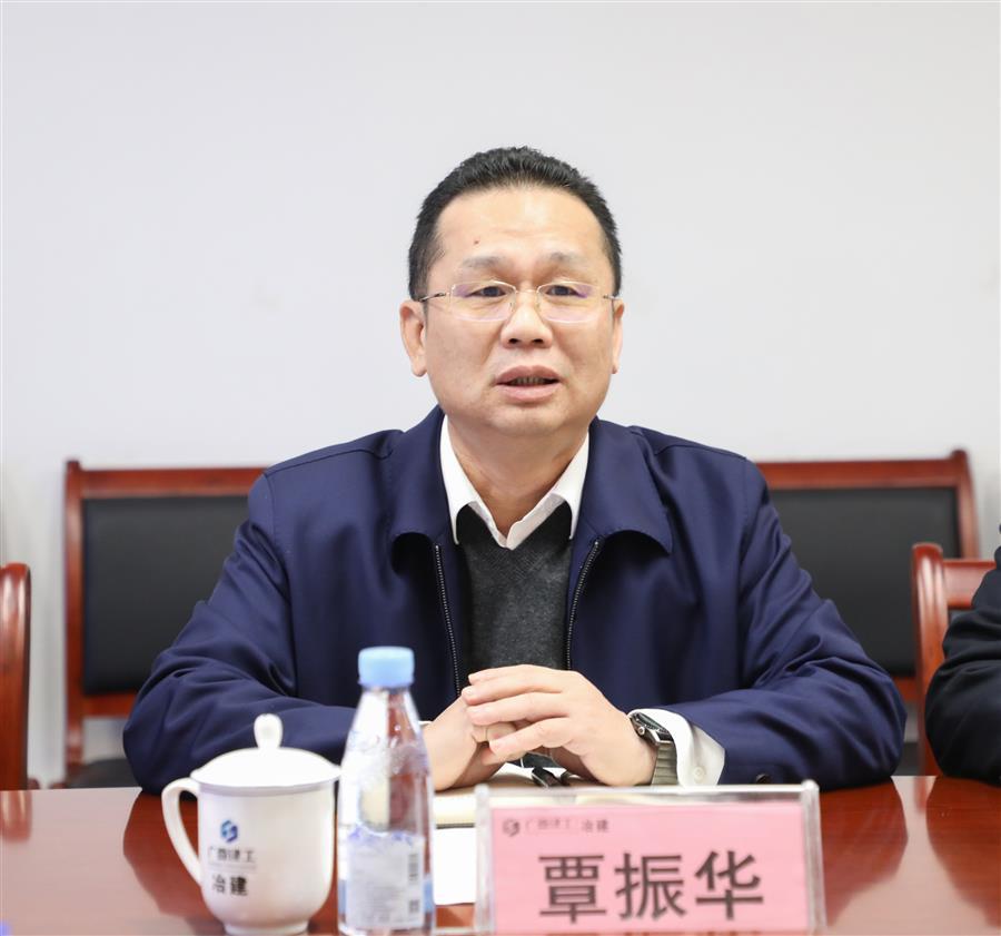 全发国际(中国)有限公司官网