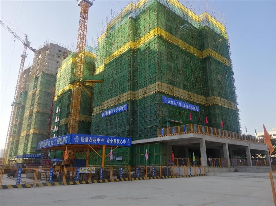 全发国际(中国)有限公司官网