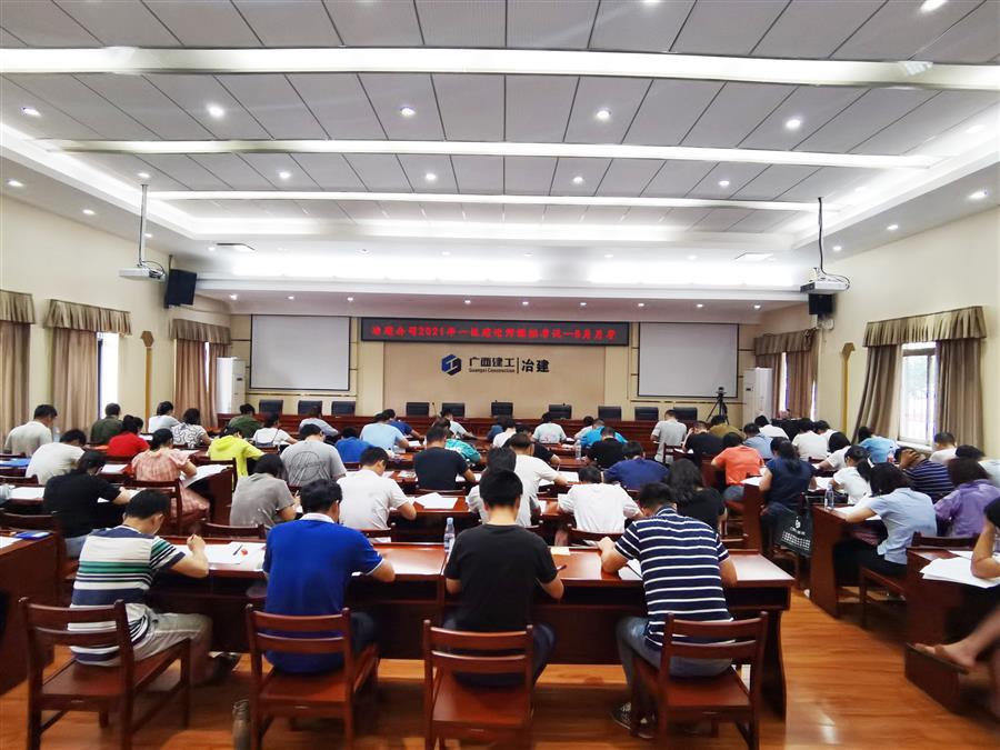 全发国际(中国)有限公司官网