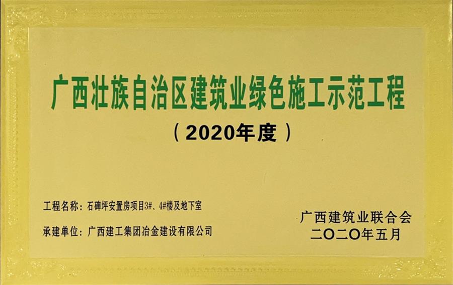 全发国际(中国)有限公司官网