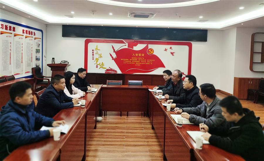 全发国际(中国)有限公司官网