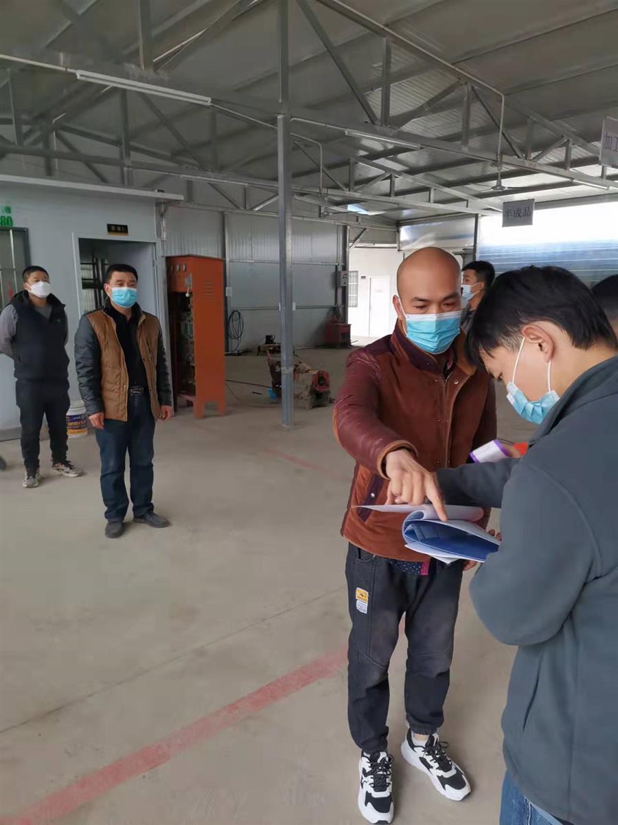 全发国际(中国)有限公司官网