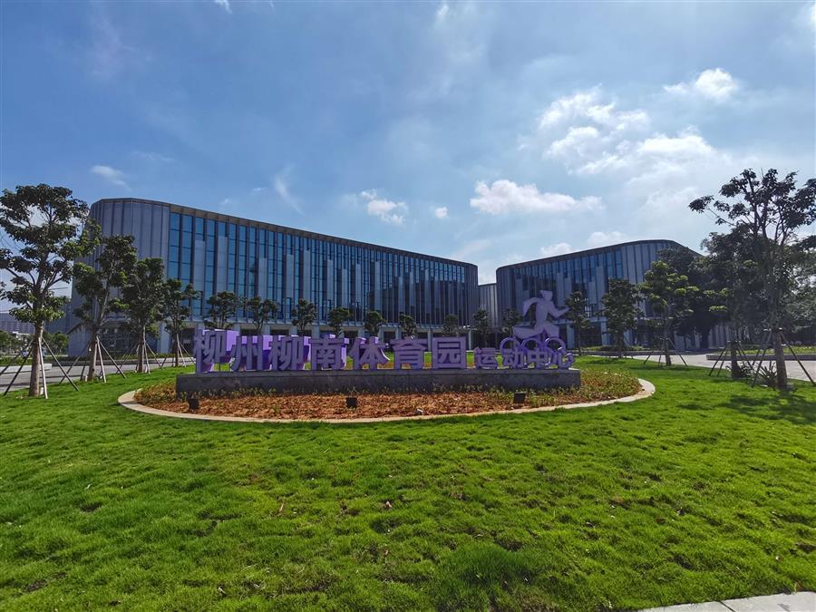 全发国际(中国)有限公司官网