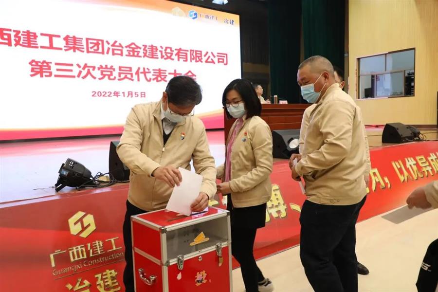 全发国际(中国)有限公司官网