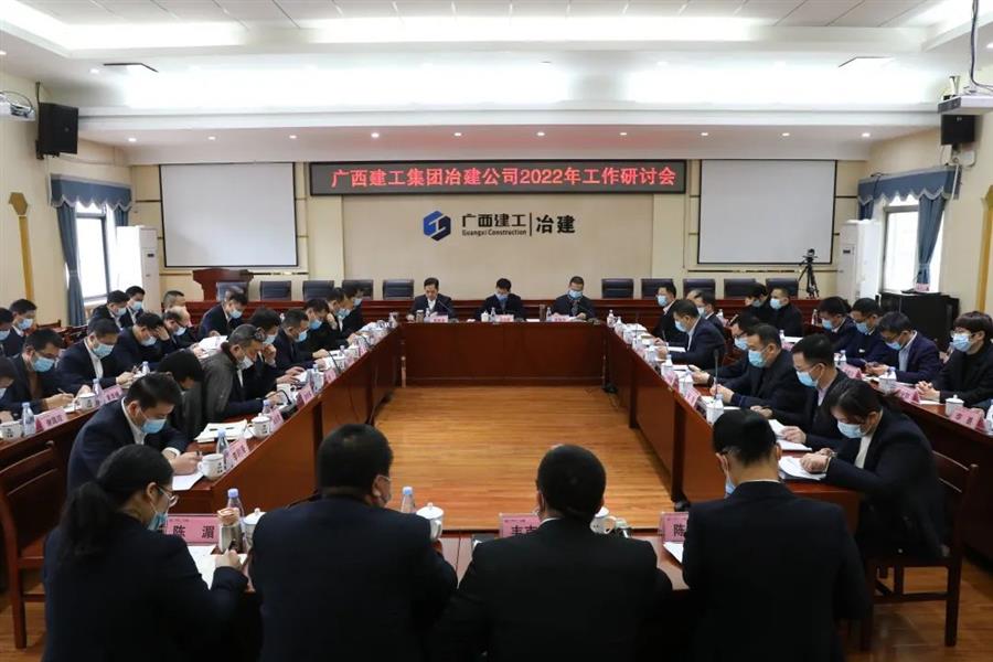 全发国际(中国)有限公司官网