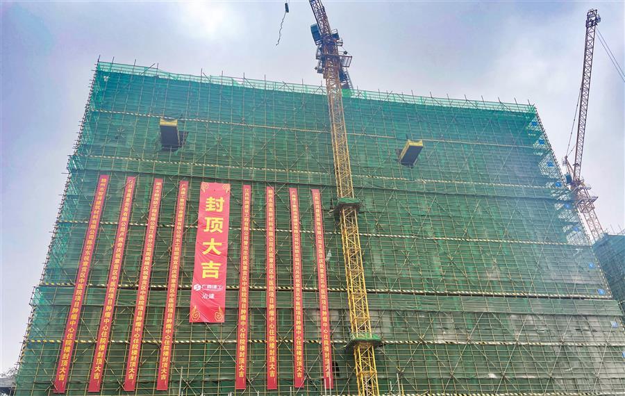 全发国际(中国)有限公司官网