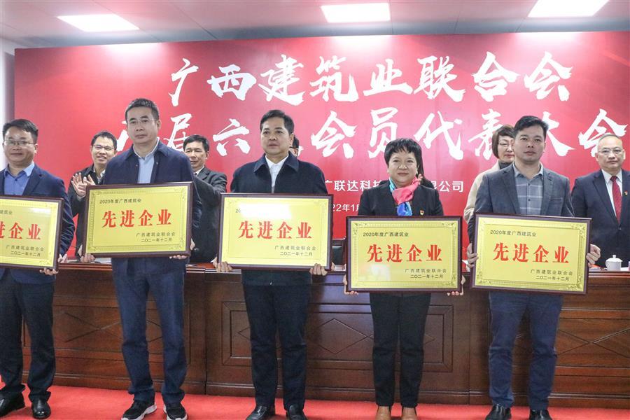 全发国际(中国)有限公司官网