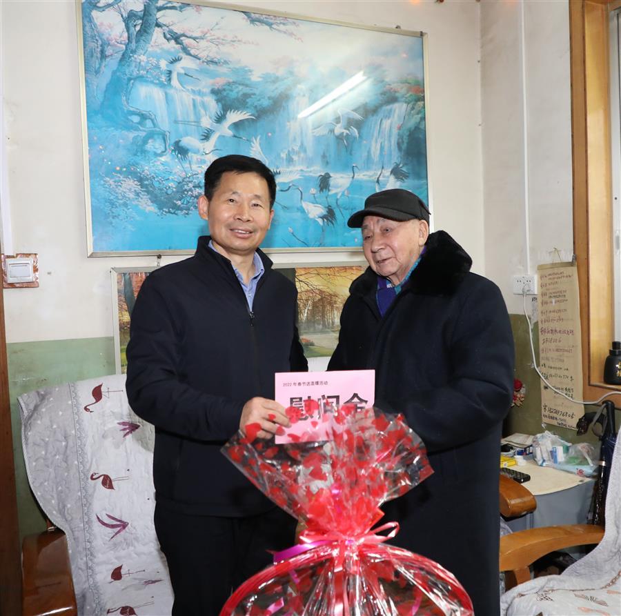 全发国际(中国)有限公司官网